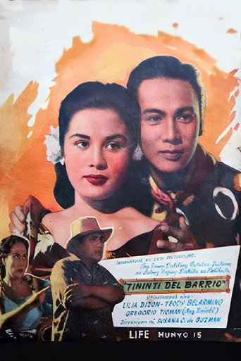 Tininti del Baryo movie poster