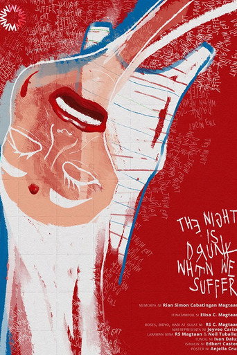 the night is drunk when we suffer movie poster