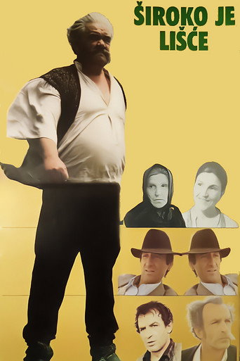 Broad Are the Leaves movie poster