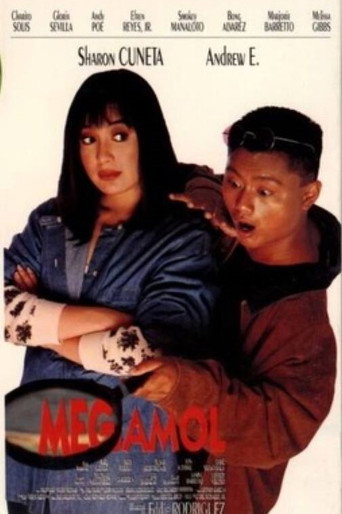 Megamol movie poster