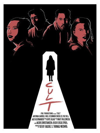 Cult movie poster