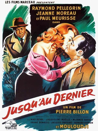 Until the Last One movie poster