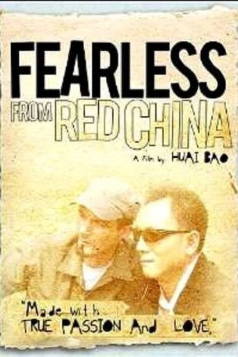 Fearless from Red China movie poster