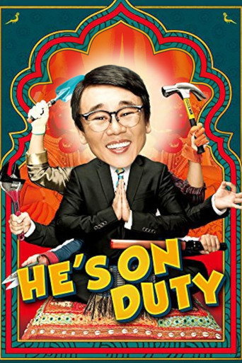 He's on Duty movie poster