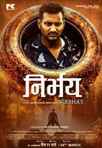 Nirbhay movie poster
