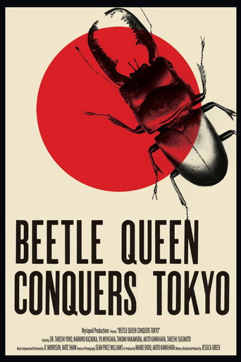 Beetle Queen Conquers Tokyo movie poster