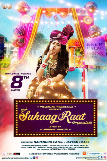 Yeh Suhaagraat Impossible movie poster