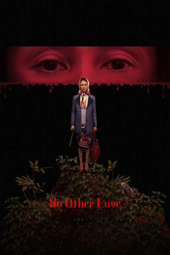 No Other Love movie poster