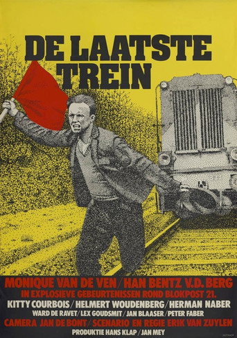 Whistle-Stop movie poster