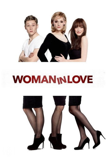 Woman in Love movie poster