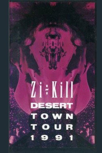 DESERT TOWN TOUR 1991 movie poster