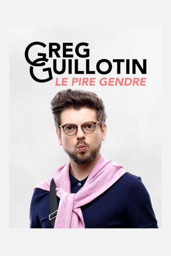 Greg Guillotin, Le Pire gendre : Le mariage juif movie poster
