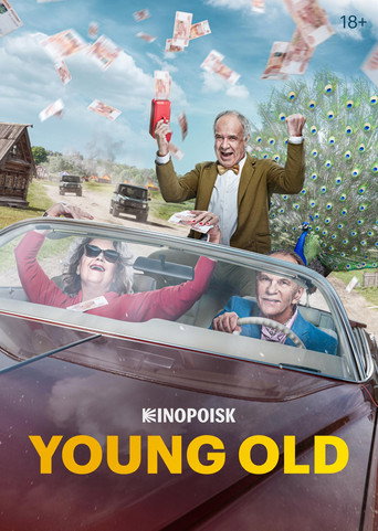 Old Bigwigs movie poster