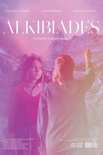 Alcibiades movie poster