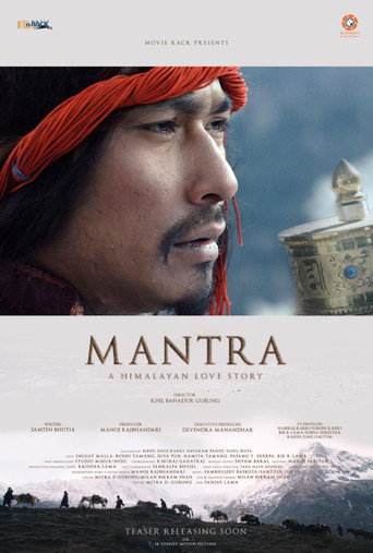 Mantra: A Himalayan Love Story movie poster