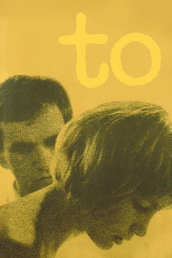 To movie poster