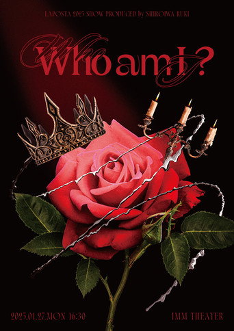 Who am I ? movie poster