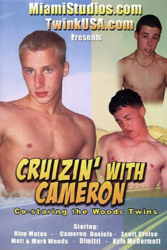 Cruizin' with Cameron movie poster