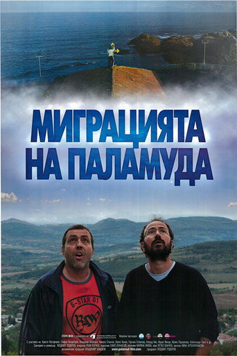 Migration of the Belted Bonito movie poster