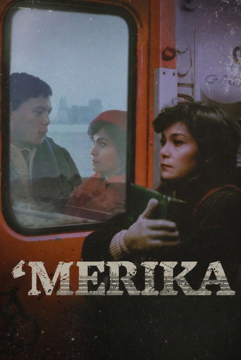 'Merika movie poster