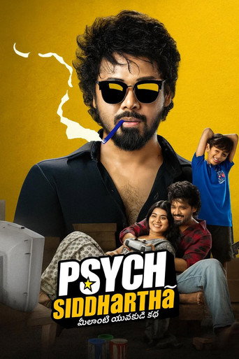 Psych Siddhartha movie poster