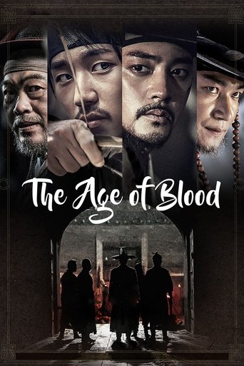 The Age of Blood movie poster