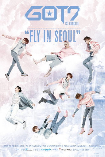 GOT7 1st Concert - Fly in Seoul movie poster