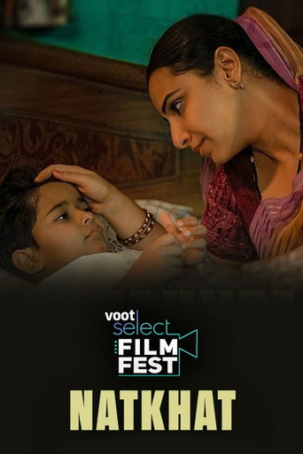 Natkhat movie poster