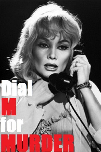 Dial M for Murder movie poster