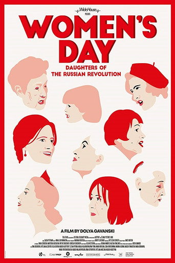 Women's Day movie poster