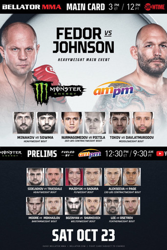 Bellator 269: Fedor vs. Johnson movie poster