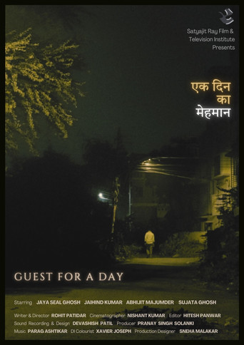 Guest For A Day movie poster