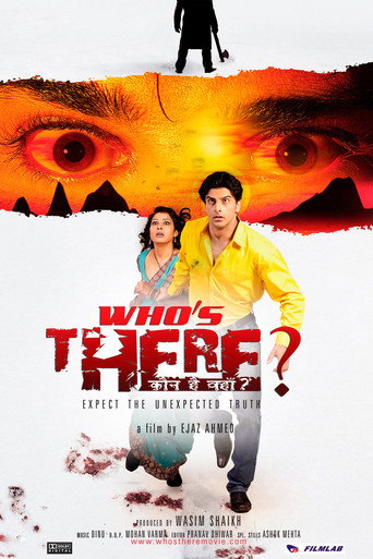Who's There? movie poster