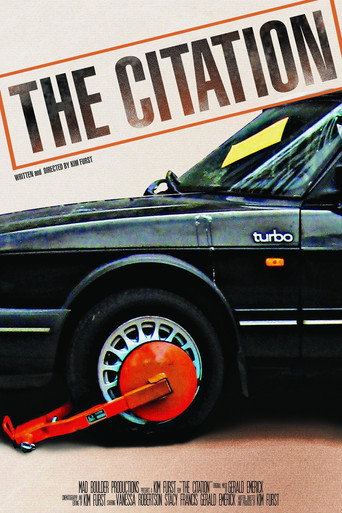 The Citation movie poster
