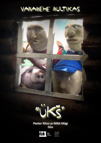 One movie poster