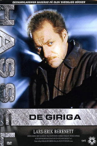 Hassel - De giriga movie poster
