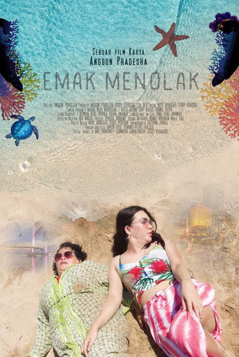 Emak Menolak movie poster