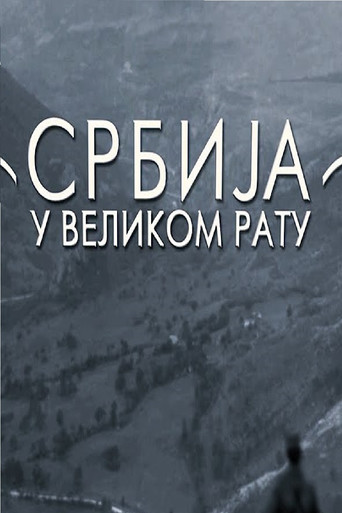 Serbia in the Great War movie poster
