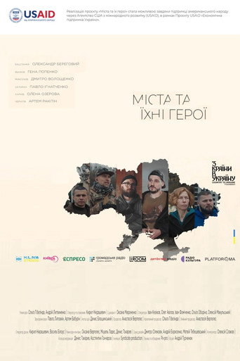 Cities and Their Heroes movie poster