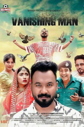 Vanishing Man movie poster