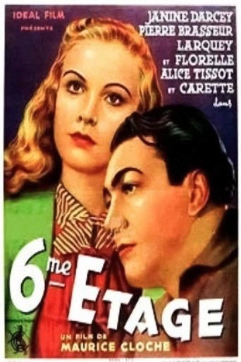 Sixième étage movie poster