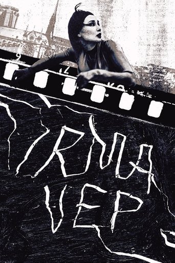 Irma Vep movie poster