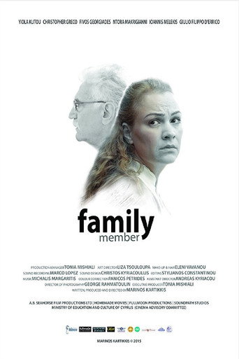 Family Μember movie poster