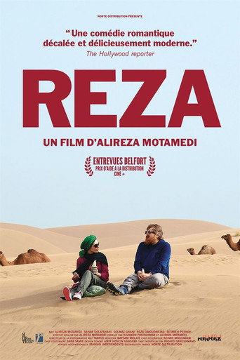 Reza movie poster