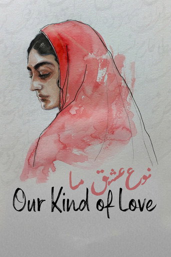 Our Kind of Love movie poster