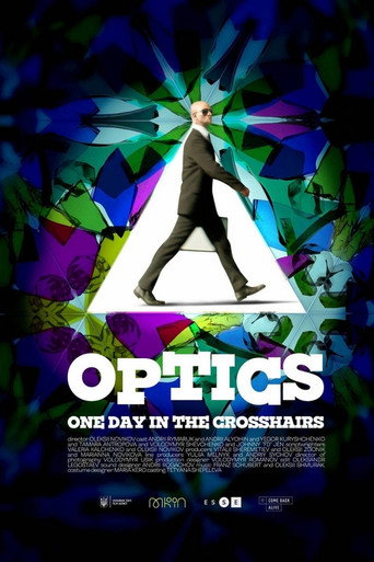 Optics movie poster