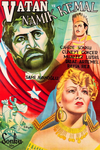 Vatan ve Namık Kemal movie poster