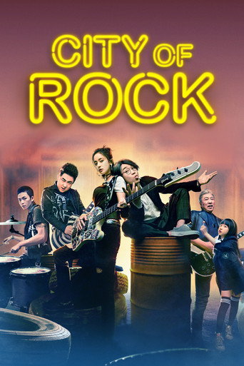 City of Rock movie poster