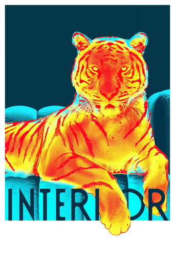 Interior movie poster