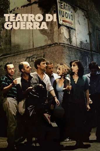 Rehearsals For War movie poster
